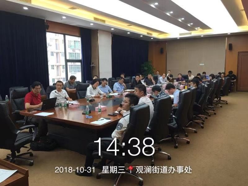 观澜街道食品安全事故应急演练暨应急预案培训